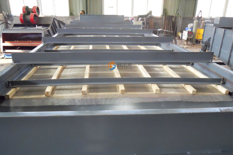 直線篩網架3.jpg 直線篩網架3.jpg