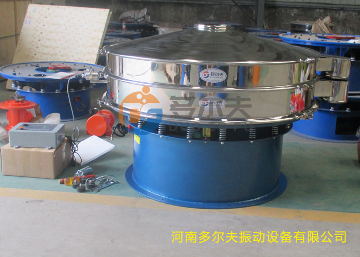 超聲波振動篩q-1.jpg 超聲波振動篩q-1.jpg