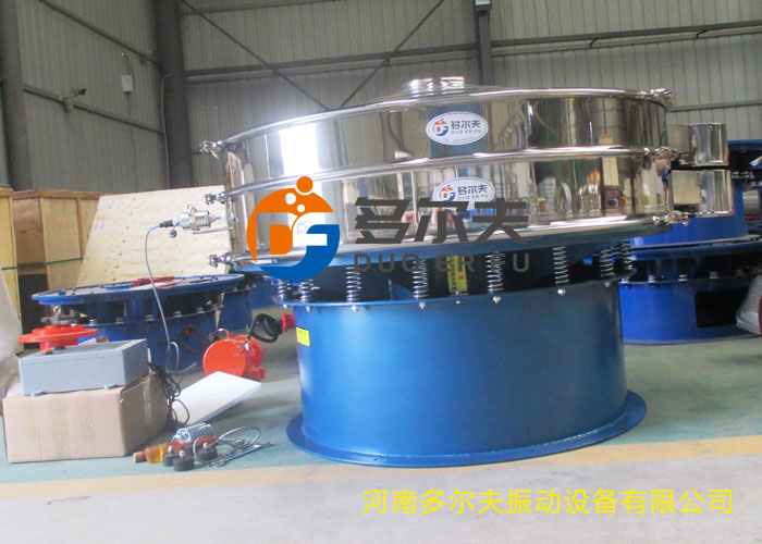 超聲波旋振篩91.jpg 超聲波旋振篩91.jpg