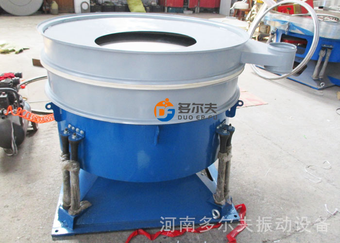 圓形搖擺篩-13.jpg 圓形搖擺篩-13.jpg