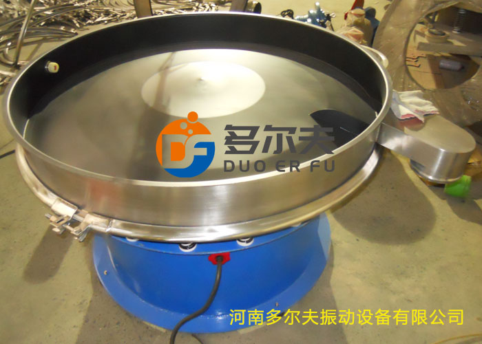 超聲波振動(dòng)篩0ool-1.jpg 超聲波振動(dòng)篩0ool-1.jpg