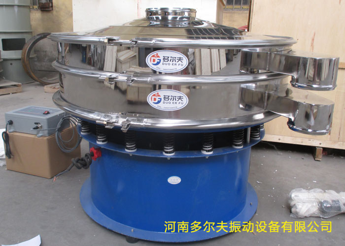 超聲波振動篩 9-1.jpg 超聲波振動篩 9-1.jpg