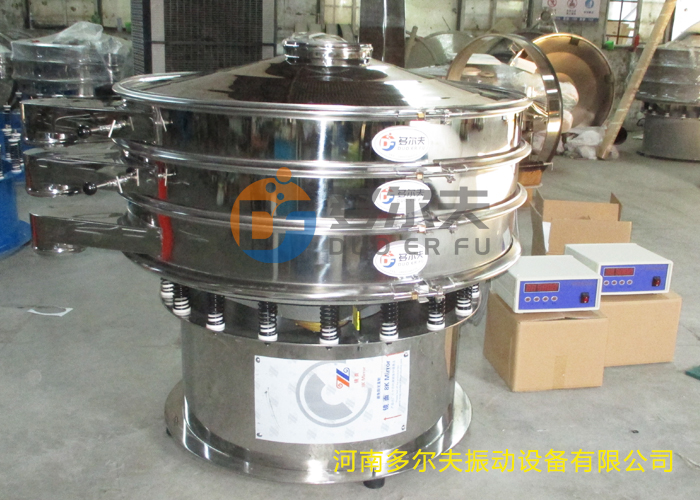 超聲波振動篩99-1.jpg 超聲波振動篩99-1.jpg