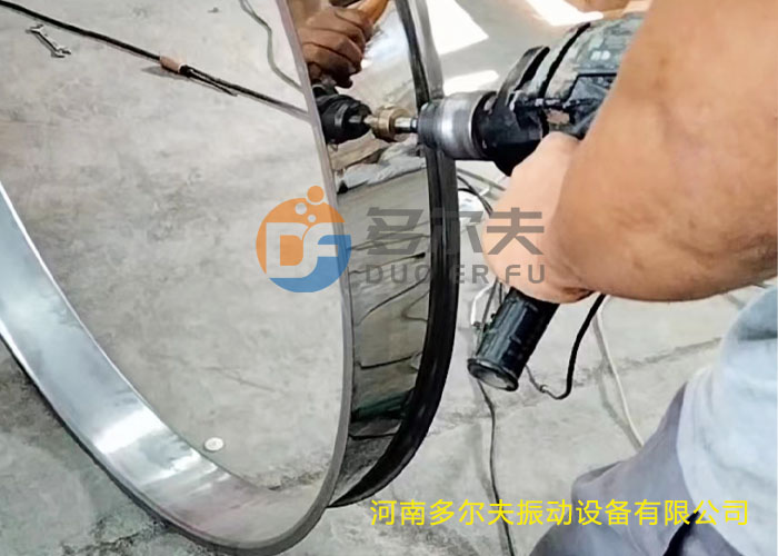 超聲波振動篩 211-1.jpg 超聲波振動篩 211-1.jpg