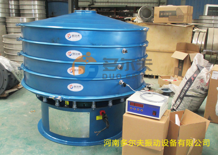 超聲波振動篩45 -1.jpg 超聲波振動篩45 -1.jpg