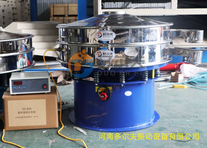 超聲波振動篩 78-1.jpg 超聲波振動篩 78-1.jpg