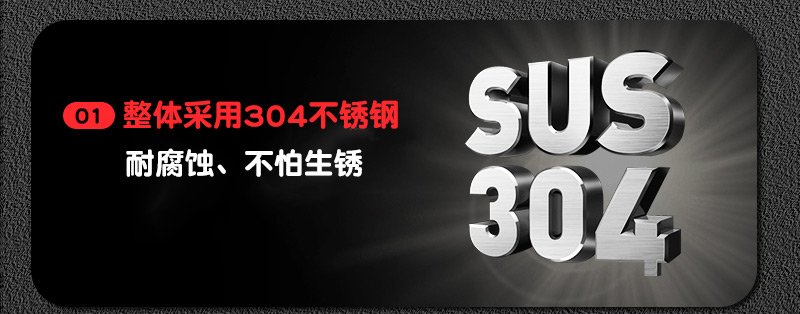 高頻篩詳情頁2_13.jpg 高頻篩詳情頁2_13.jpg