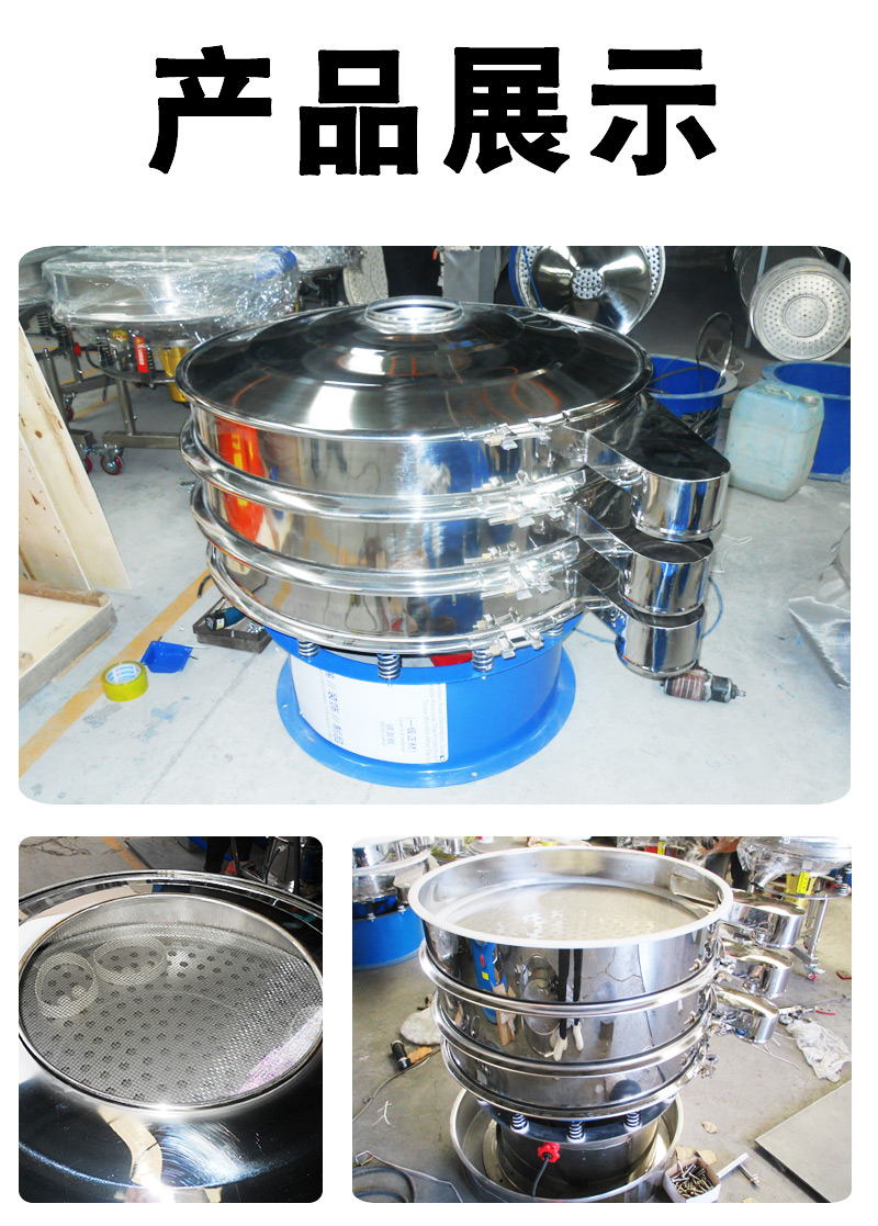 詳情頁_10.jpg 詳情頁_10.jpg