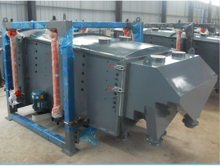 石灰石砂振動篩分機