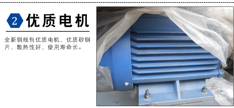 斗式提升機(jī)