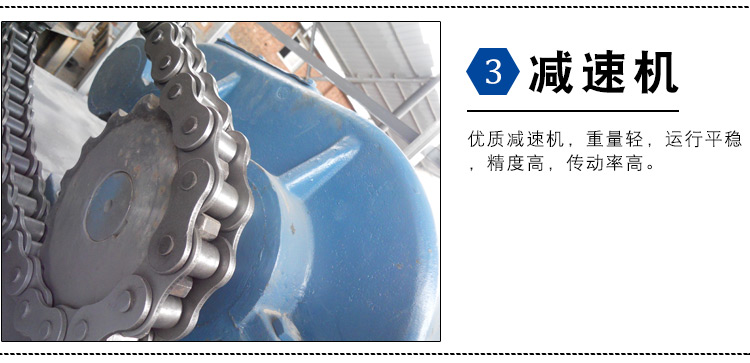 斗式提升機(jī)