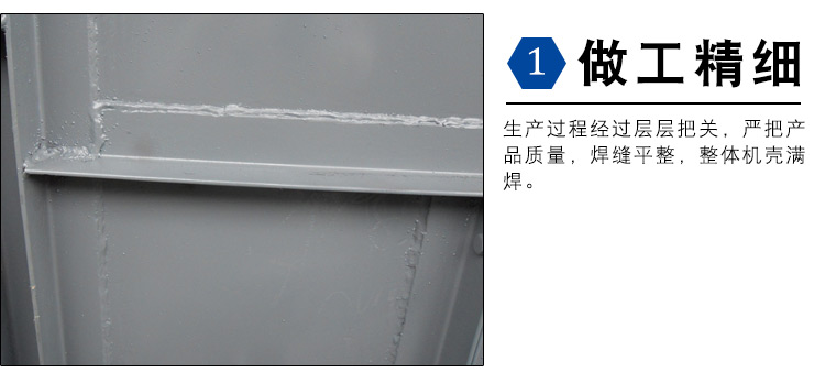 斗式提升機(jī)