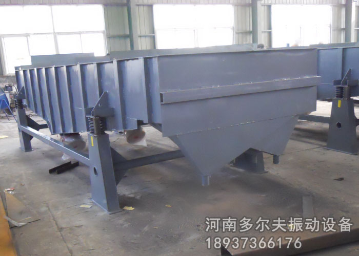 陶瓷顆粒振動篩