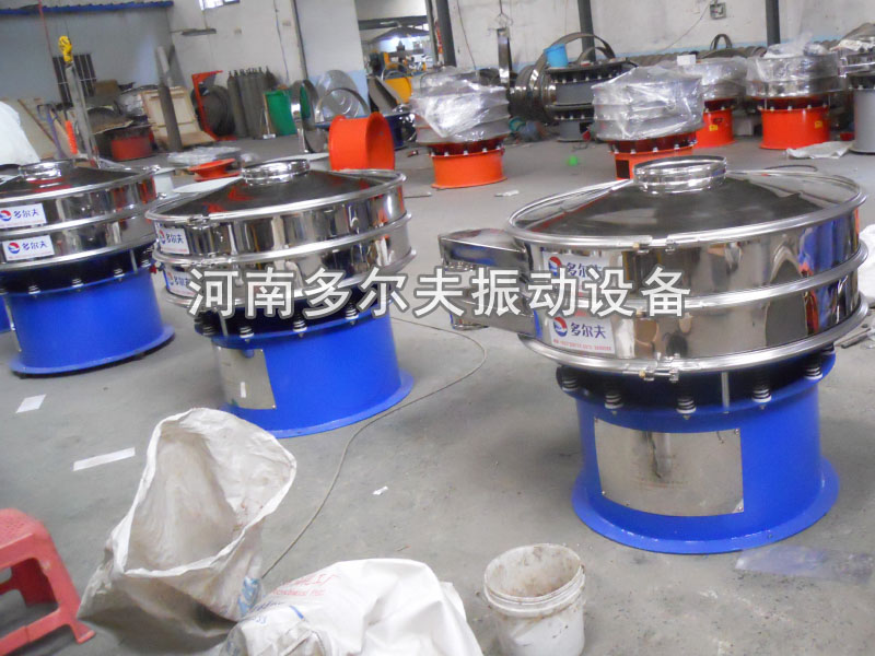 陶瓷泥漿振動篩