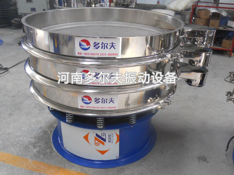 陶瓷泥漿振動篩