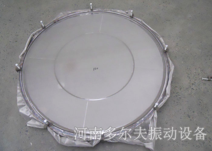 超聲波振動篩網架